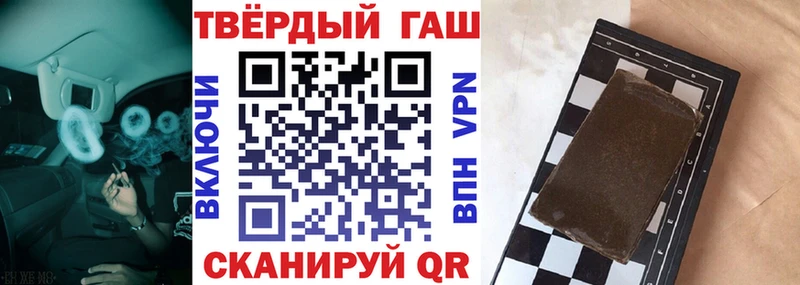 Наркота Дубовка Амфетамин  Гашиш  Псилоцибиновые грибы  Alpha PVP 