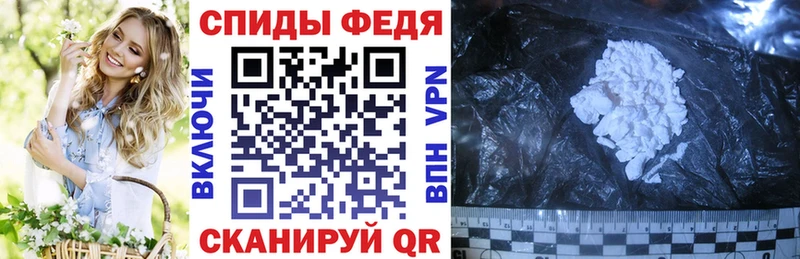 АМФ Розовый  Дубовка 