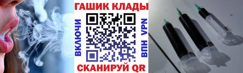 цена   дарк нет наркотические препараты  ГАШИШ Изолятор  Дубовка 