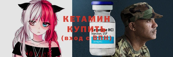 таблы Нефтегорск