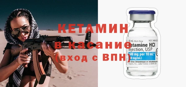 таблы Нефтегорск