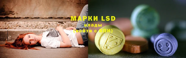 таблы Нефтегорск