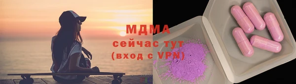 ALPHA-PVP Нея