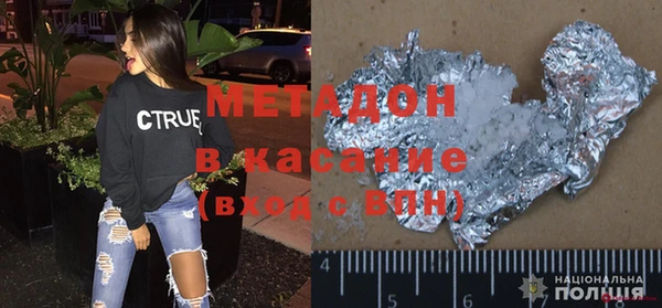 шишки Болотное