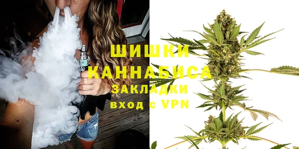 таблы Нефтегорск