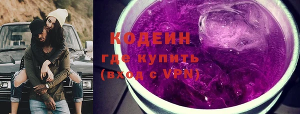таблы Нефтегорск
