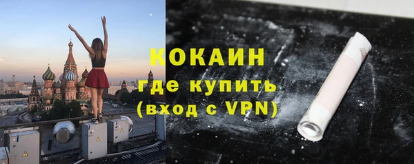 ALPHA-PVP Нея