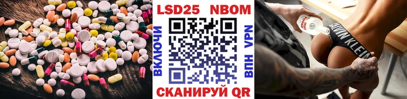 ЛСД экстази кислота  mega ССЫЛКА  Дубовка 