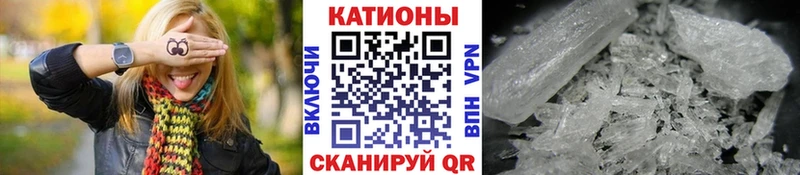 Мефедрон мяу мяу Дубовка
