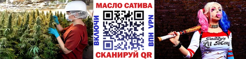Дистиллят ТГК вейп  Дубовка 